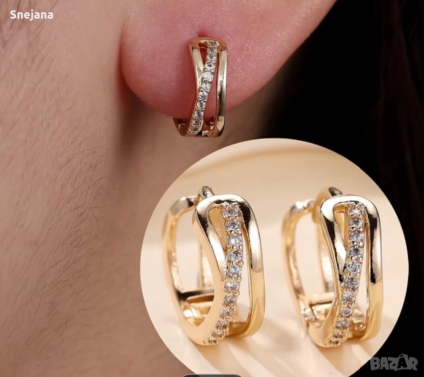 Обеци бижута по 4€ за брой, снимка 1