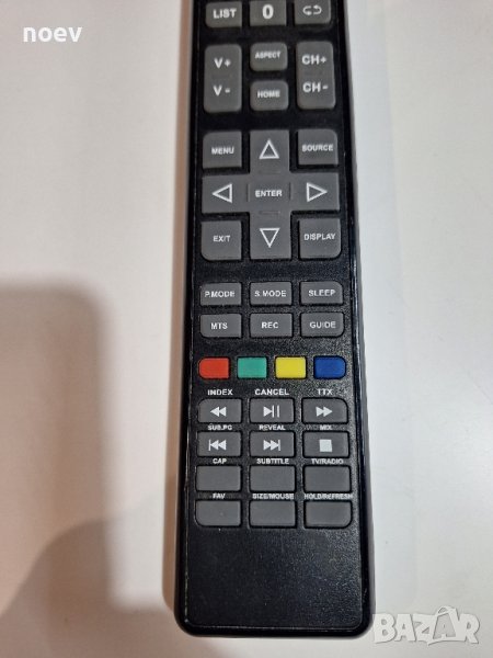 Дистанционно от Starlight 43DM7500, снимка 1