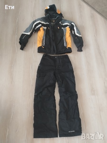 Детски екип за ски, снимка 1