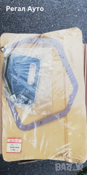 MD971521,филтър автоматични скорости MITSUBISHI GALANT 1992–1998, снимка 1