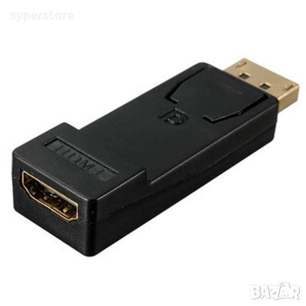 Преходник DisplayPort - HDMI  DP - HDMI M/F   SS000043  Адаптер HDMI - DPI to DP, снимка 1