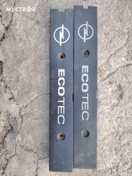 Капак за двигател опел 2.0 136кс, снимка 1