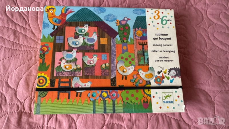  Движещи се картини Djeco - Животни от фермата, снимка 1