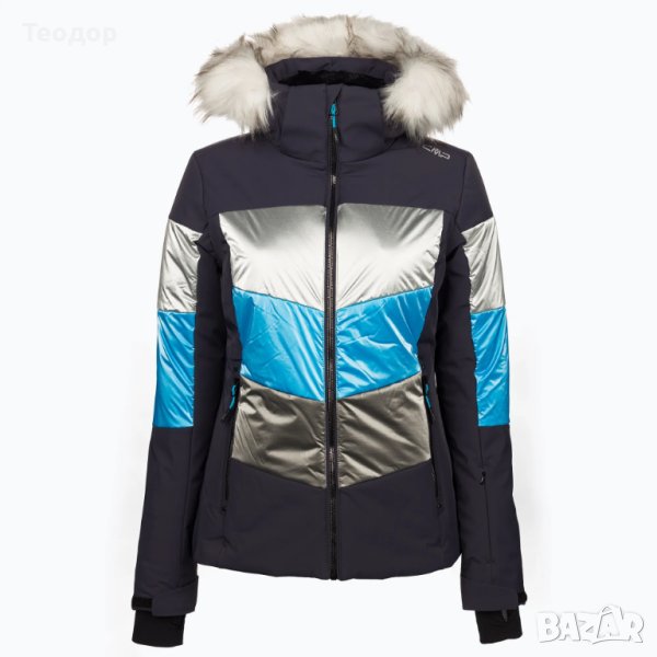 Нови дамски ски/сноуборд якета CMP Размер: 36S/XS и 40/S/M 20k/20k, снимка 1