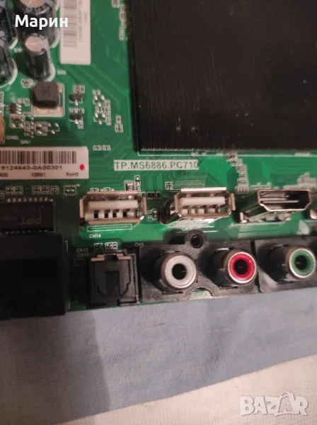 Main board TP.MS6886.PC710 SHARP 40BL2EA, снимка 1