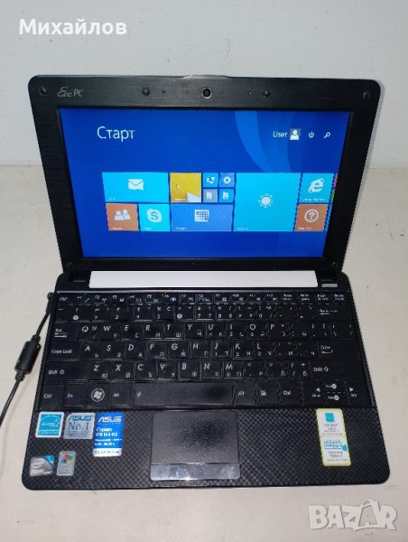 Двуядрен лаптоп Asus Eee Pc 1001PX + Гаранция, снимка 1
