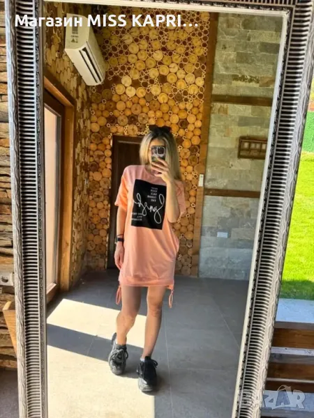 До 2ХЛ!!!Код 223722, снимка 1