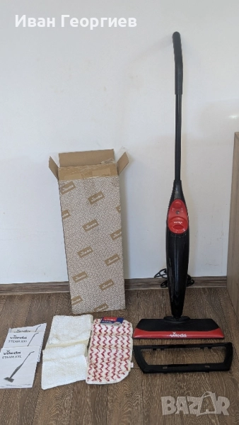 Vileda Steam XXL Power Pad , снимка 1