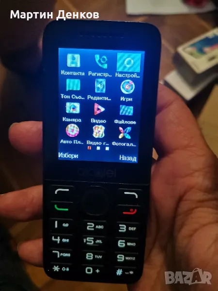 Продавам Alcatel, снимка 1