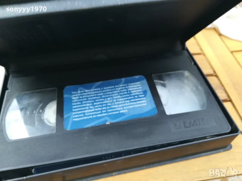 ШРЕК-ORIGINAL VHS VIDEO TAPE 0505252029, снимка 1