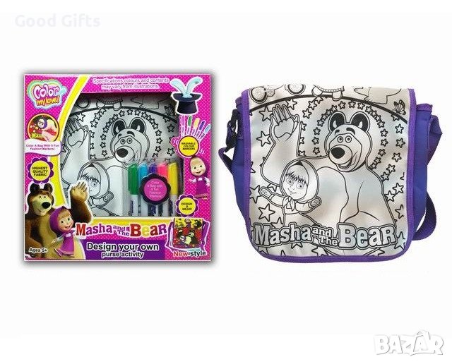 Детска чанта за оцветяване Маша и Мечока, снимка 1