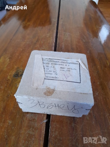 Стар електрически звънец #6, снимка 1