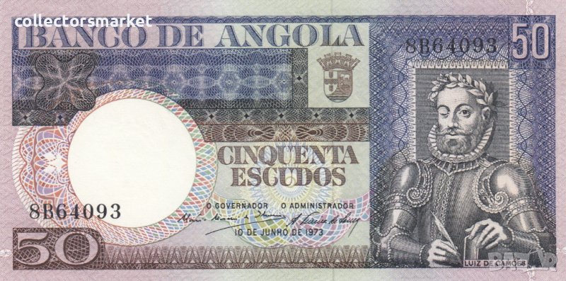50 ескудо 1973, Ангола, снимка 1