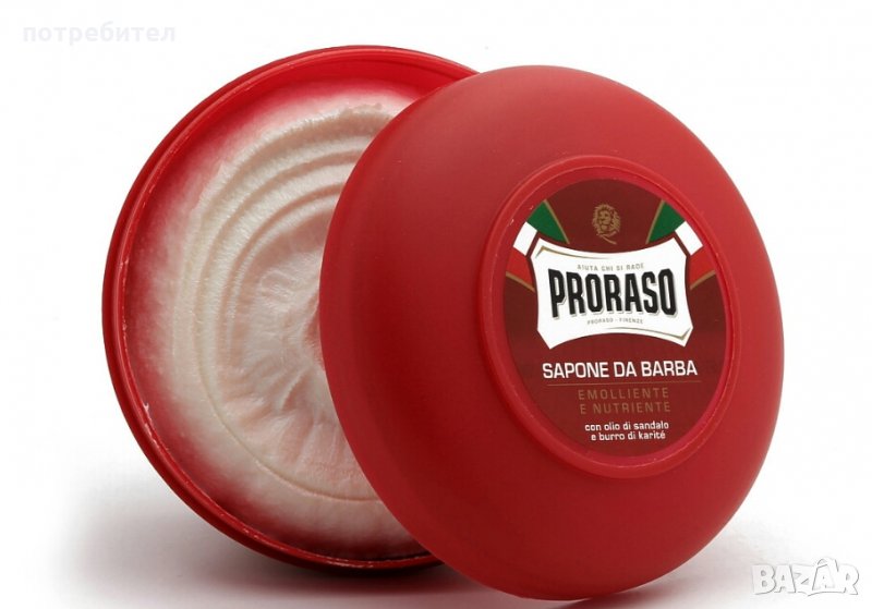 Сапун за бръснене, пяна, крем, четка за бръснене с поставка, снимка 1