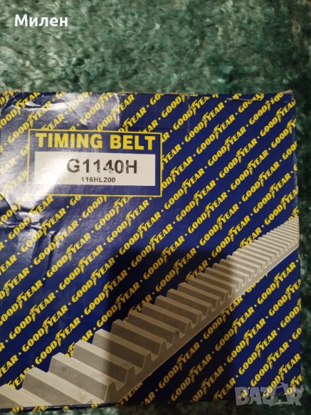 Ангренажен ремък GOODYEAR G1140H FORD, снимка 1