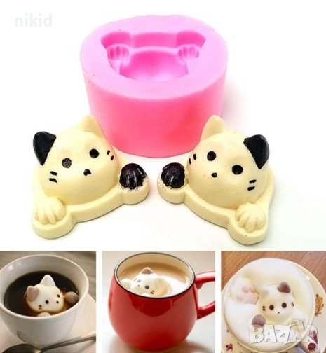 3D Коте и лапи силиконов молд форма фондан шоколад гипс сапун, снимка 1