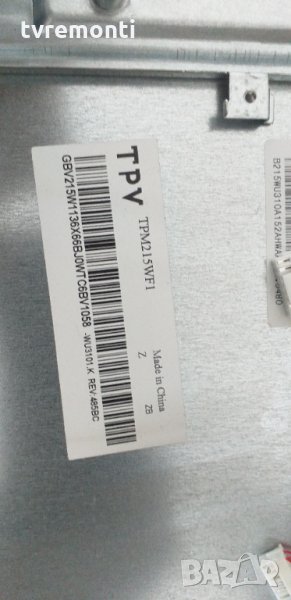 лед диоди TPM215WF01, снимка 1