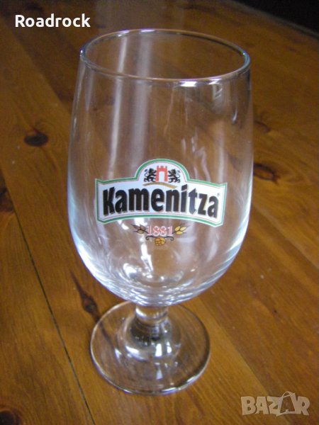 Бирени чаши от колекция, снимка 1