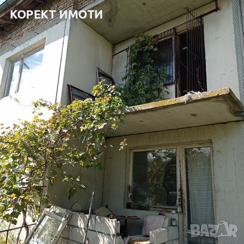 ПРОДАВА ТУХЛЕНА КЪЩА в село Царев брод, снимка 1