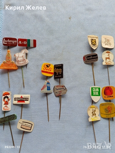 Лот рекламни значки 20 броя стари редки за КОЛЕКЦИЯ ДЕКОРАЦИЯ 50299, снимка 1