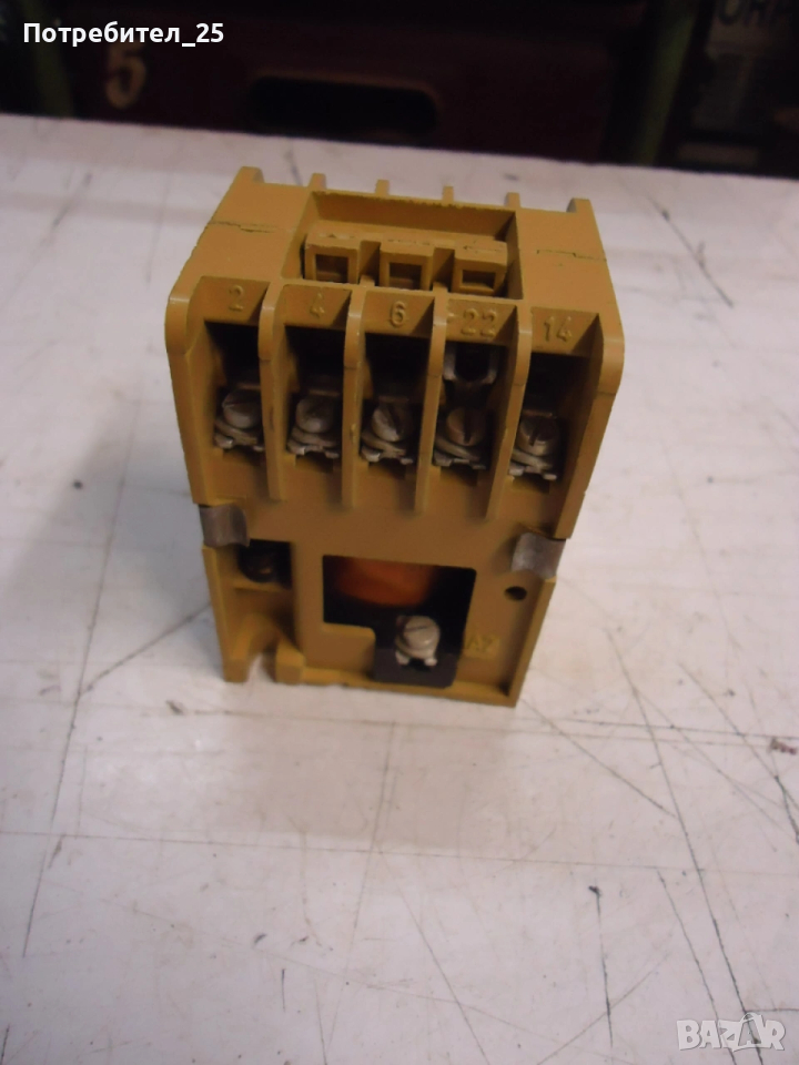 Контактор, снимка 1