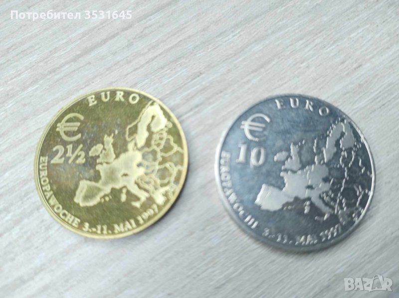 Лот от две  възпоменателни  монети, снимка 1