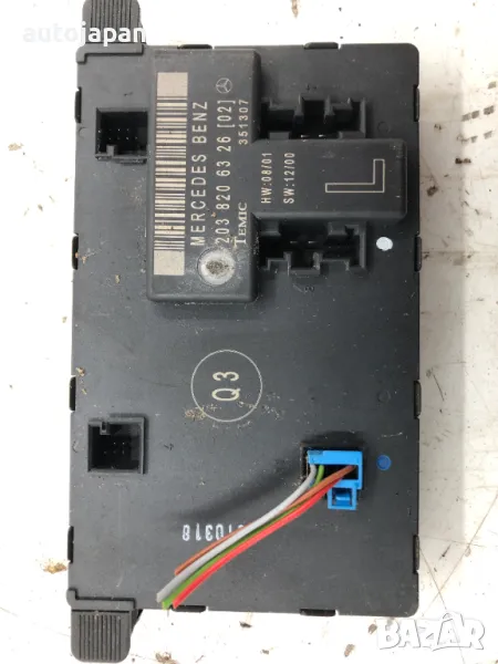 Модул управление предна лява врата Mercedes W203 C-class C180 купе, снимка 1