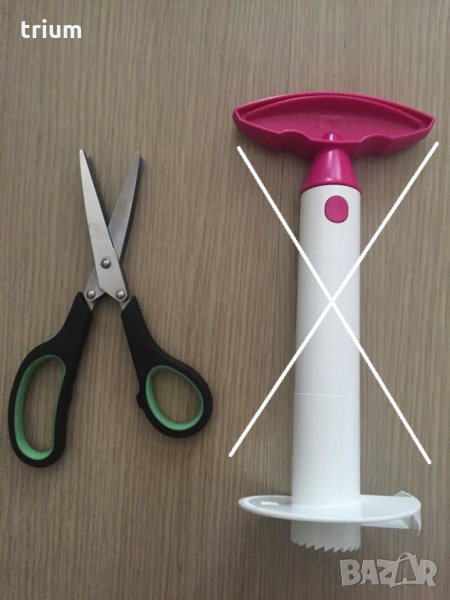 Нова ножица за рязане на подправки, снимка 1