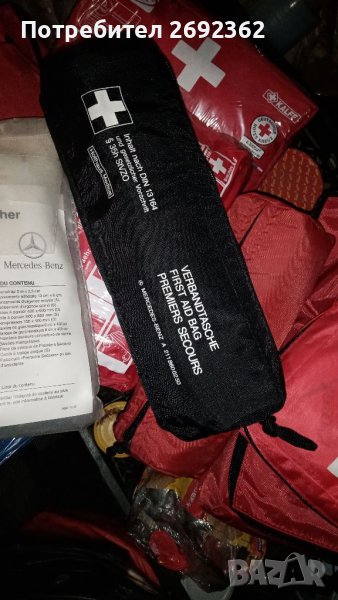 Оригинални Аптечки Триъгълници Жилетки,декоративни мрежи и куки , снимка 1