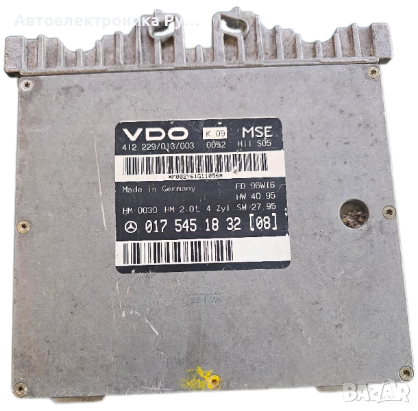 компютър MERCEDES W210 2.0 ,0175451832, A0175451832, A 017 545 18 32 (08), 412229013003, снимка 1
