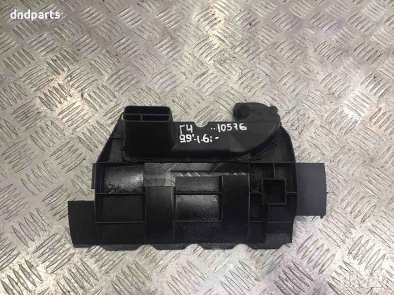 Маслена скара VW Golf 4,1.6i,1999г., снимка 1