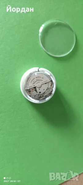 Работеща машина с цифер за Citizen, снимка 1