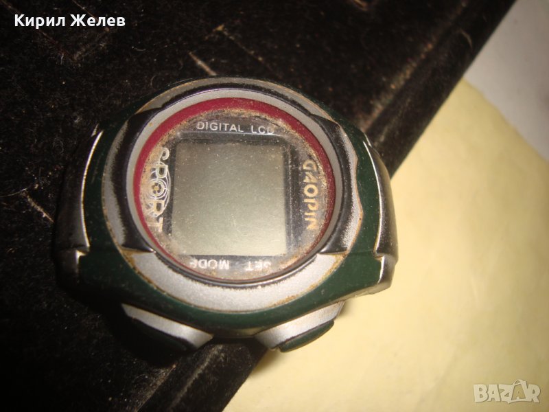 СТАР МОДЕЛ ДИГИТАЛЕН ЕЛЕКТРОНЕН ЧАСОВНИК 21968, снимка 1