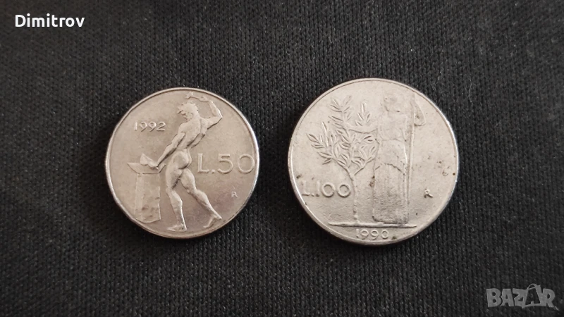 Лот 50 и 100 лири (Италия, 1990-1992), снимка 1