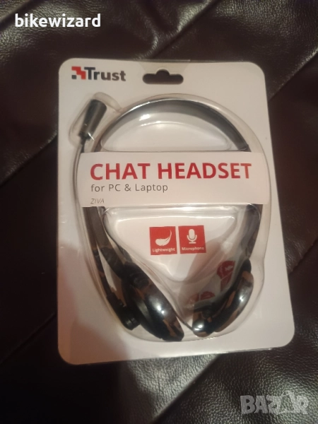 Trust жични  слушалки с микрофон НОВИ, снимка 1