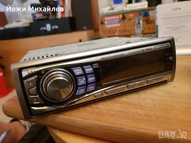 сд алпин 9850RI, снимка 1