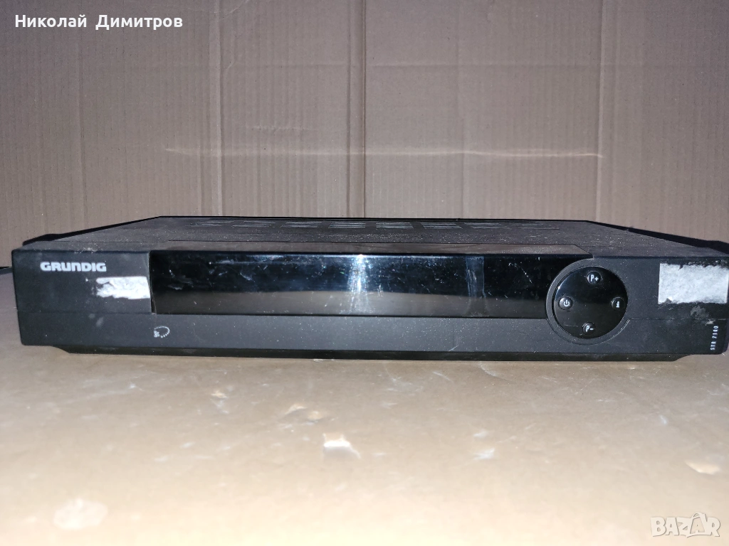 Продавам сателитен приемник Grundig STR 7100, снимка 1