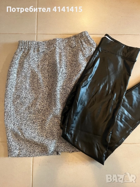 Зимен лот , снимка 1