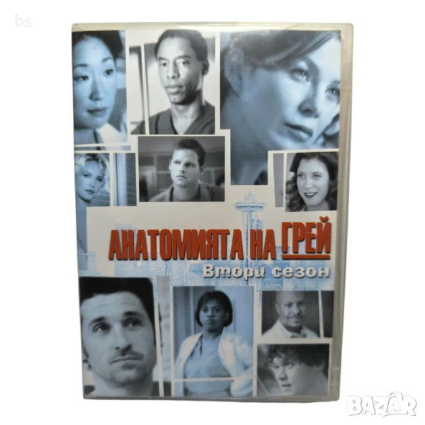 Анатомията на Грей втори сезон DVD , снимка 1