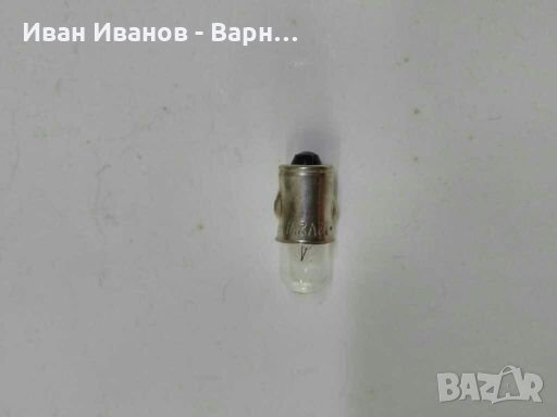 Автомобилна Лампа  12 волта  2 вата   ; BA7, снимка 1