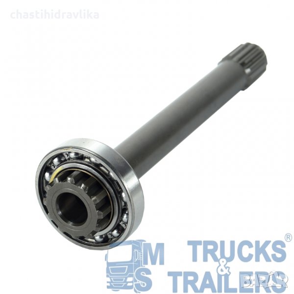 Входящ вал за скоростна кутия ZF 272,5мм HYVA, снимка 1