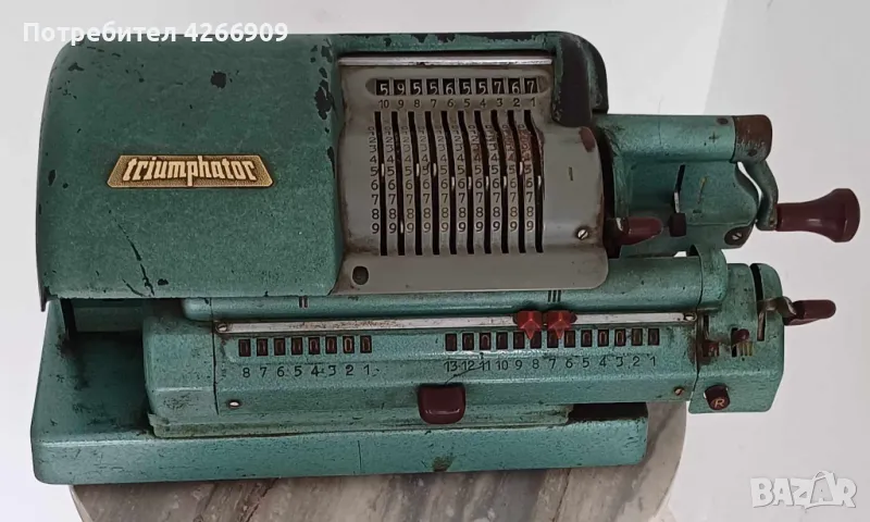 Ретро сметачна машина TRIUMPHATOR, снимка 1