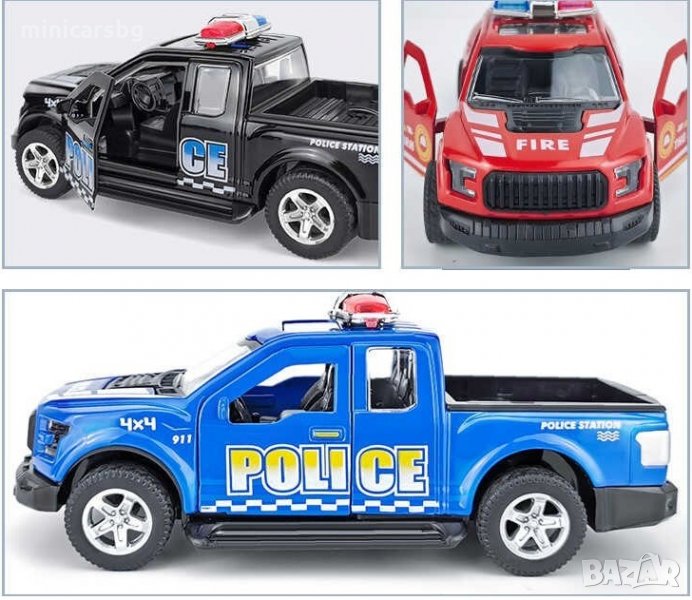 Метални колички: Ford F-150 Полиция - Форд, снимка 1