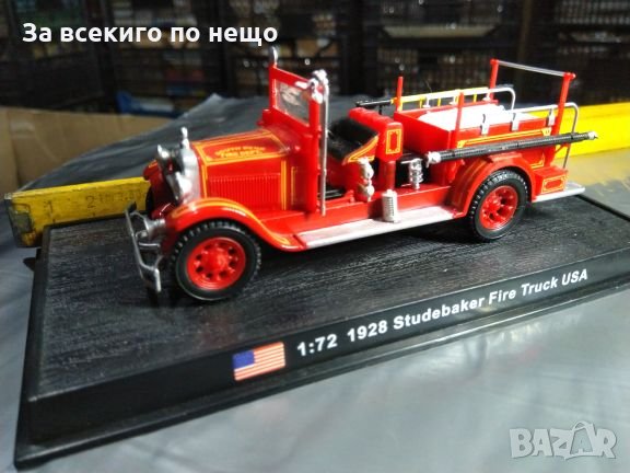 Колекционерски, пожарникарски камиони и коли различни народности и години, снимка 1