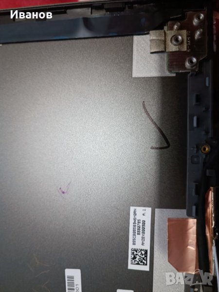 Lcd cover с кабел Legion Y730-15ICH Laptop, снимка 1
