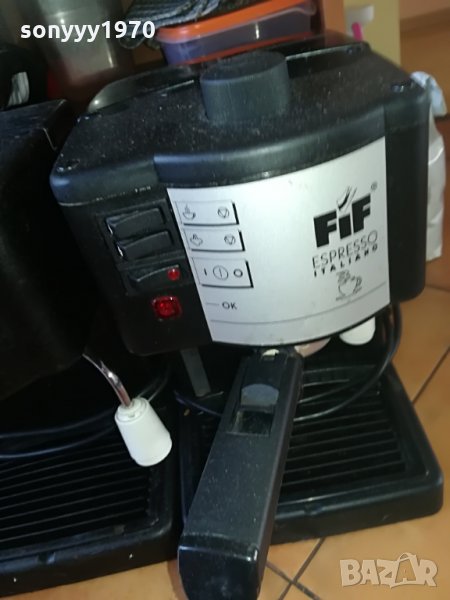 КАФЕ-КАФЕ-КАФЕ, снимка 1