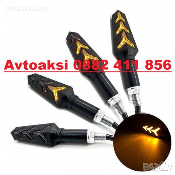 Диодни LED мигачи с бягащ мигач за мотор, скутер-2080, снимка 1
