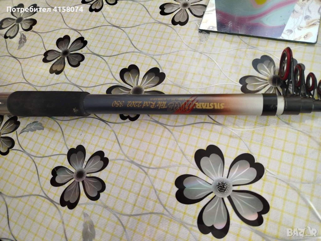 Въдица Silstar 350, снимка 1