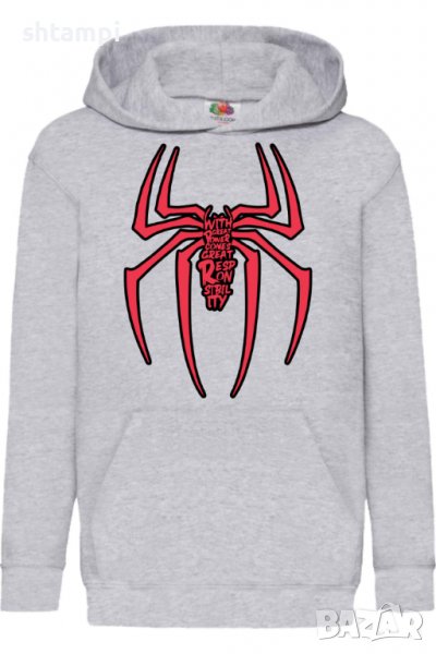 Детски Суитчър/Суитшърт Spider-man 17 ,Spider-man,Игра,Подарък,Изненада,Забавление,Рожден Ден, снимка 1