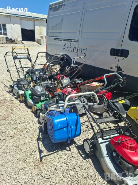 Косачки, снимка 1